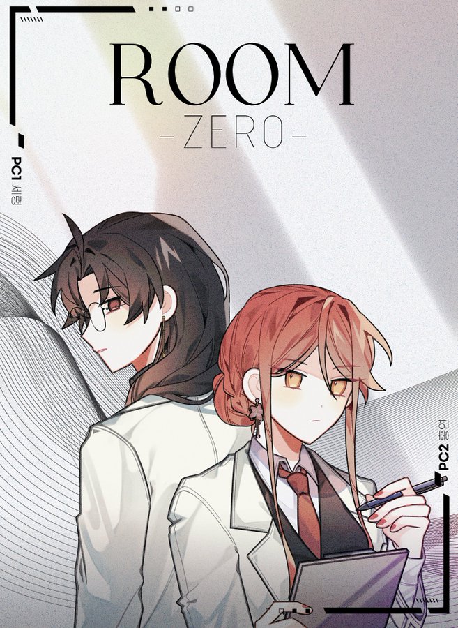 ROOM -ZERO- : another cube